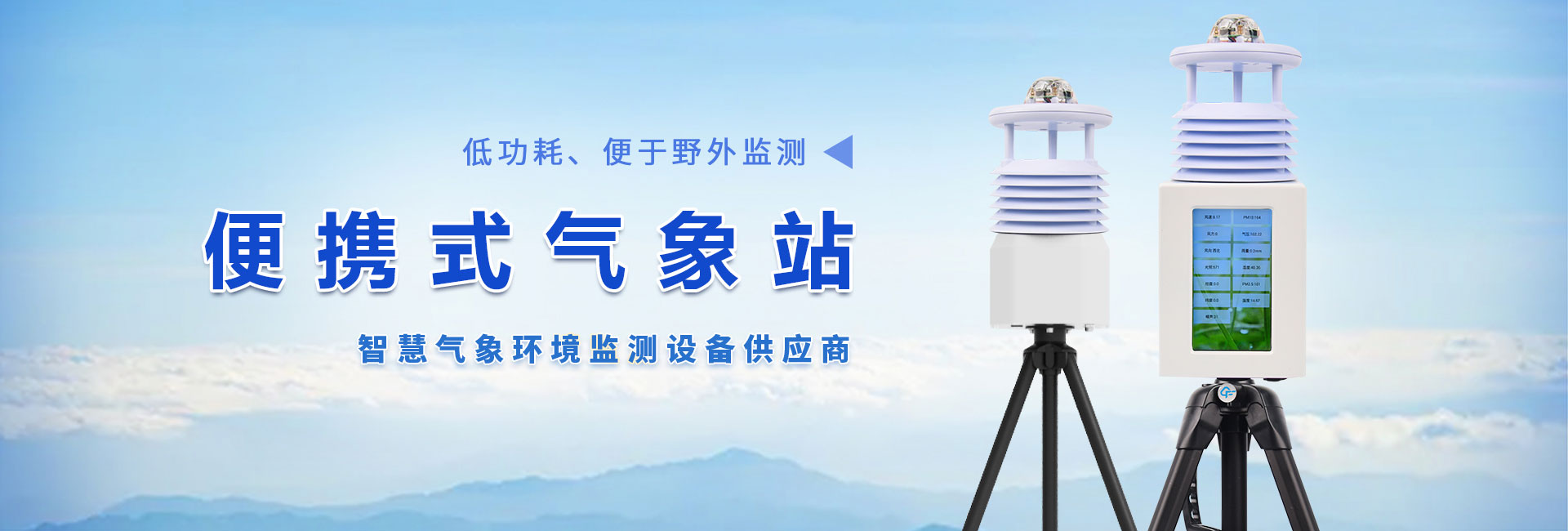 星空体育网页版在线登录官网入口