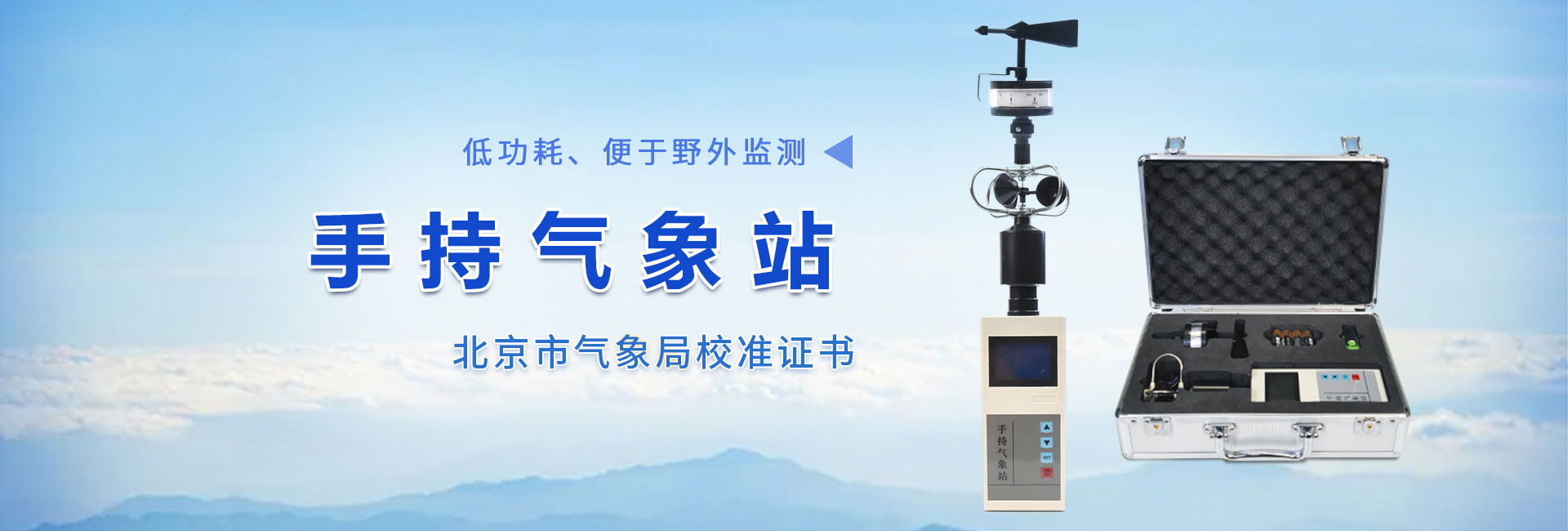 星空体育平台官网入口