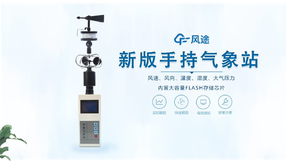 星空体育app官方入口：横店影视(603103)_最新价格_行情_走势图—东方财富网